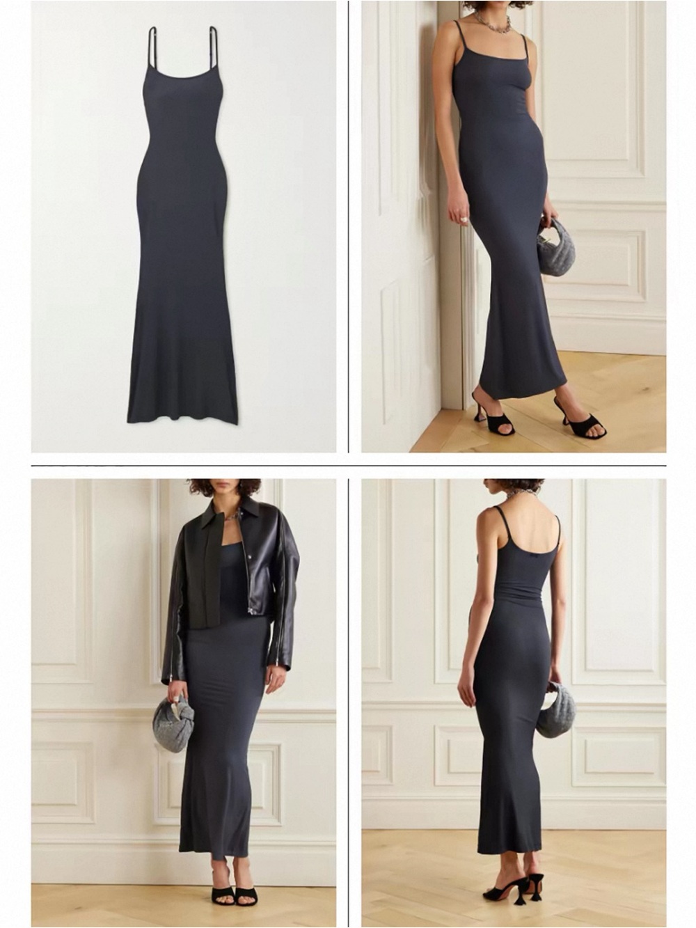 NWOT SKIMS Dark Gray Bodycon Maxi Dress Spaghetti Strap Fitted Slip Dress size S
